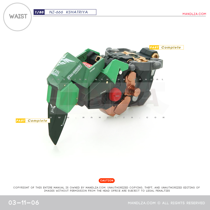 INJECTION] NZ666 KSHATRIYA Waist 03-11