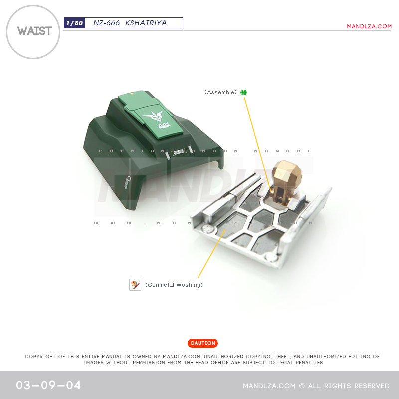 INJECTION] NZ666 KSHATRIYA Waist 03-09