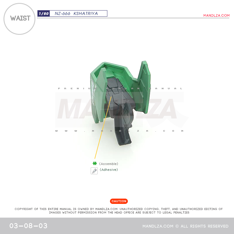 INJECTION] NZ666 KSHATRIYA Waist 03-08