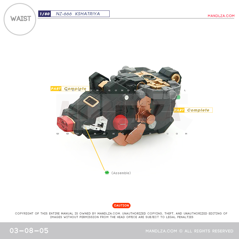 INJECTION] NZ666 KSHATRIYA Waist 03-08