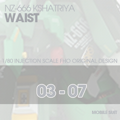 INJECTION] NZ666 KSHATRIYA Waist 03-07