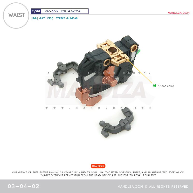 INJECTION] NZ666 KSHATRIYA Waist 03-04