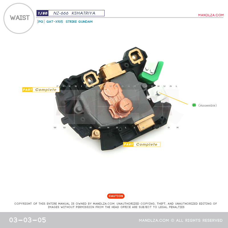 INJECTION] NZ666 KSHATRIYA Waist 03-03