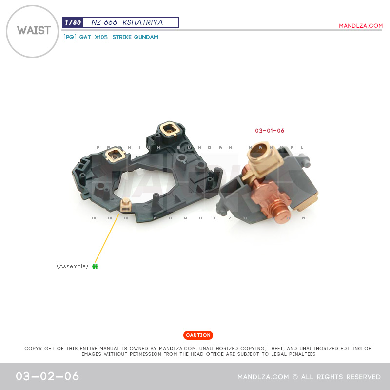 INJECTION] NZ666 KSHATRIYA Waist 03-02