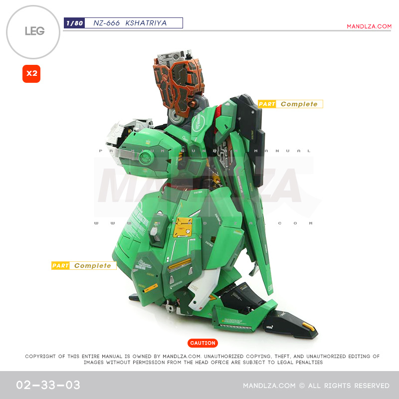 INJECTION] NZ666 KSHATRIYA LED 02-33