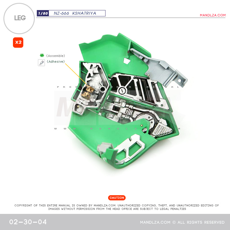 INJECTION] NZ666 KSHATRIYA LED 02-30