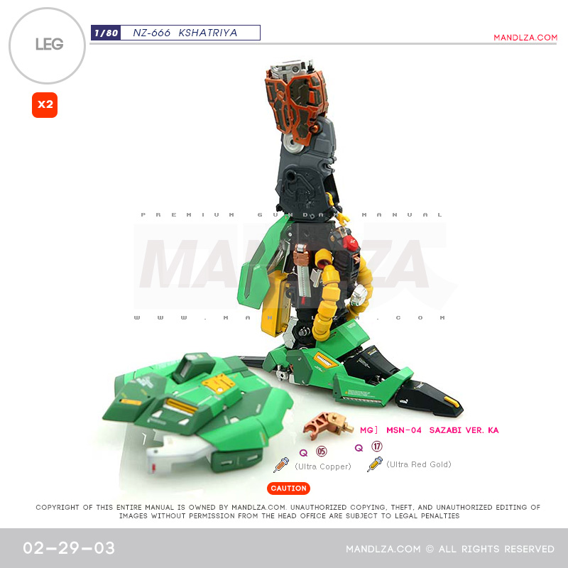 INJECTION] NZ666 KSHATRIYA LED 02-29