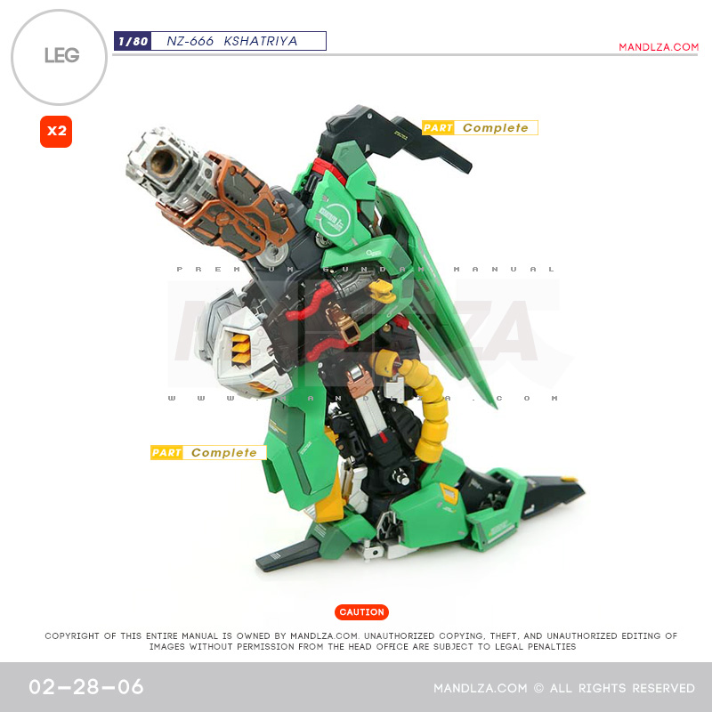 INJECTION] NZ666 KSHATRIYA LED 02-28