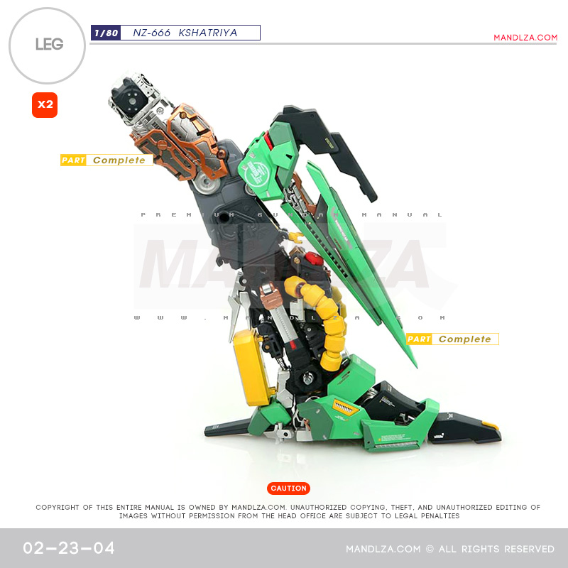 INJECTION] NZ666 KSHATRIYA LED 02-25