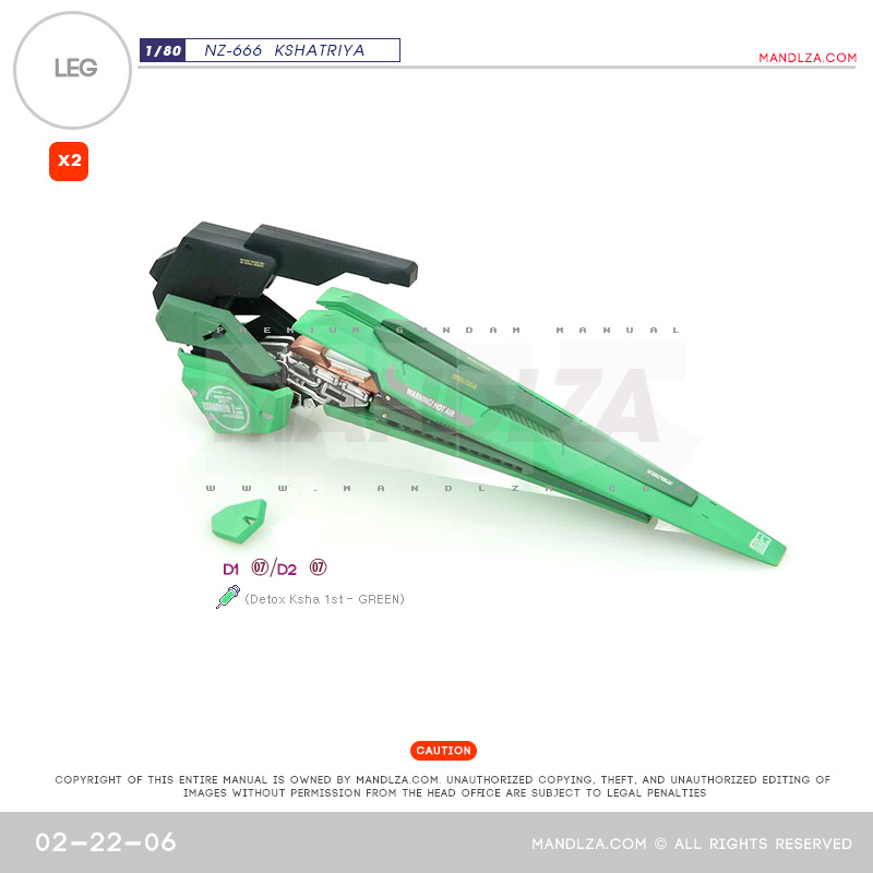 INJECTION] NZ666 KSHATRIYA LED 02-22