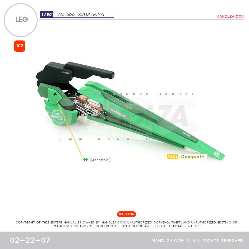 INJECTION] NZ666 KSHATRIYA LED 02-22