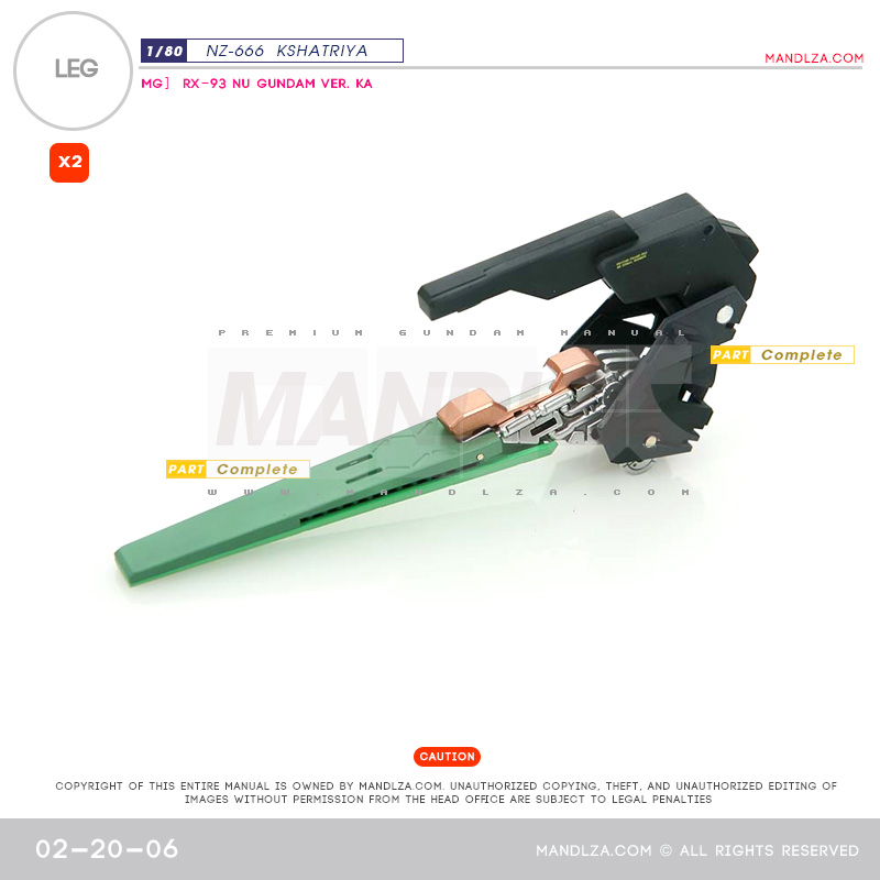 INJECTION] NZ666 KSHATRIYA LED 02-20