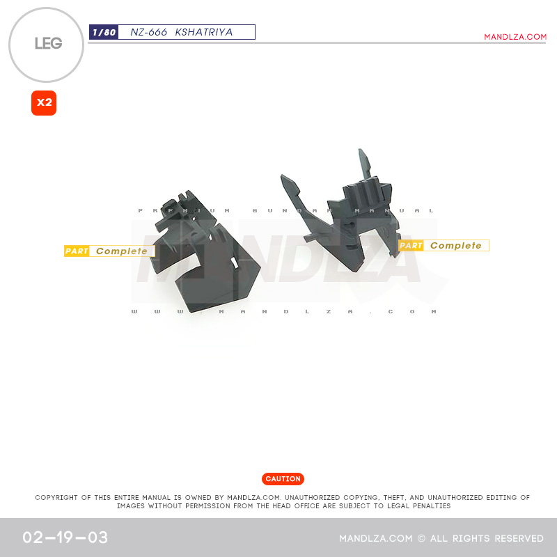 INJECTION] NZ666 KSHATRIYA LED 02-19