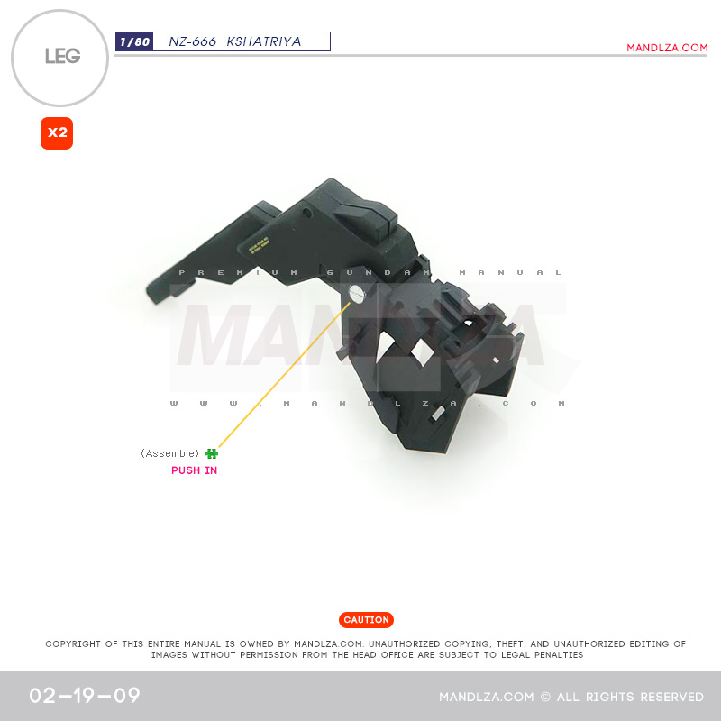 INJECTION] NZ666 KSHATRIYA LED 02-19