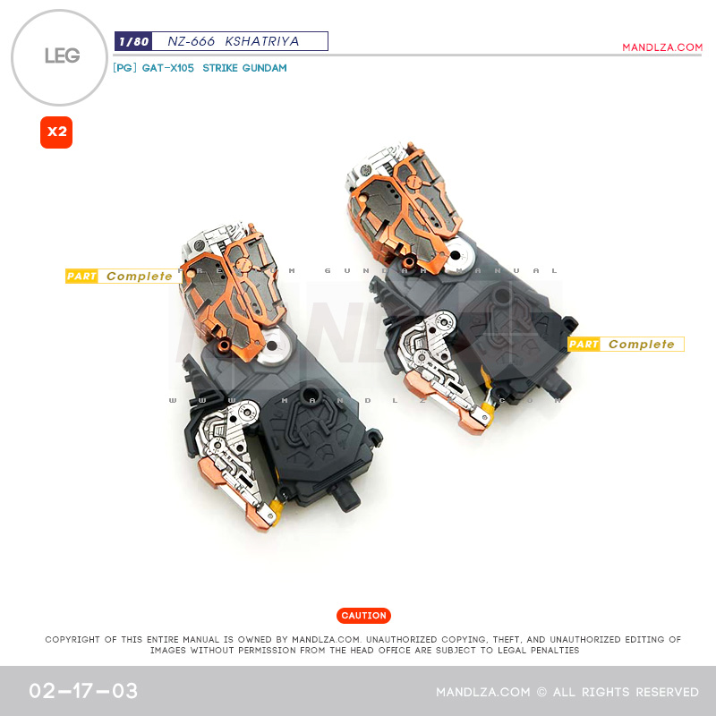 INJECTION] NZ666 KSHATRIYA LED 02-17