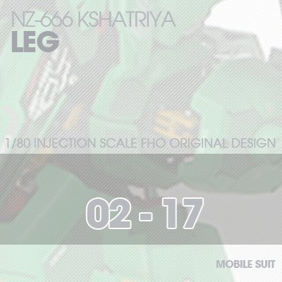 INJECTION] NZ666 KSHATRIYA LED 02-17