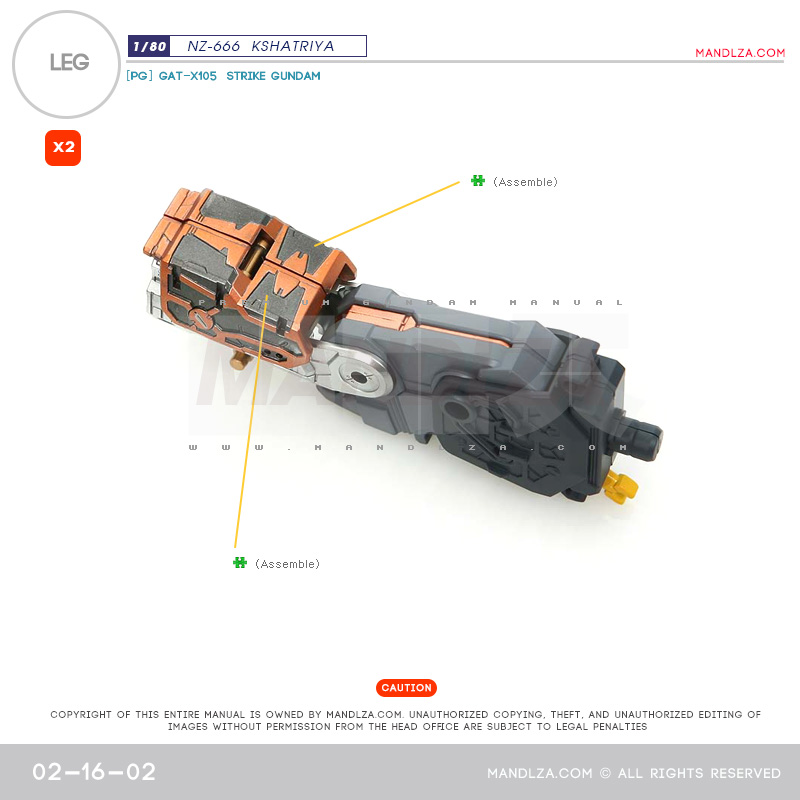 INJECTION] NZ666 KSHATRIYA LED 02-16