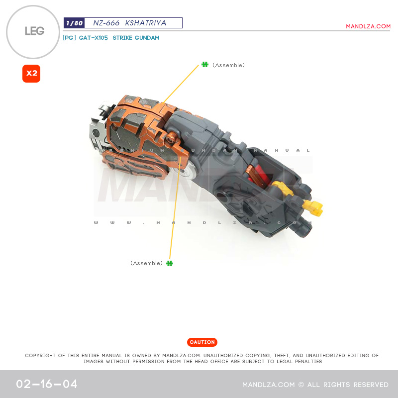 INJECTION] NZ666 KSHATRIYA LED 02-16