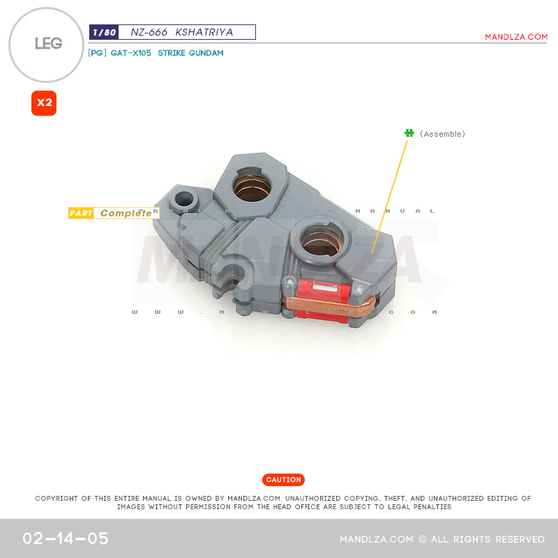 INJECTION] NZ666 KSHATRIYA LED 02-14