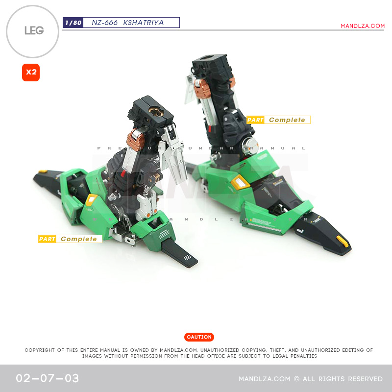 INJECTION] NZ666 KSHATRIYA LED 02-07