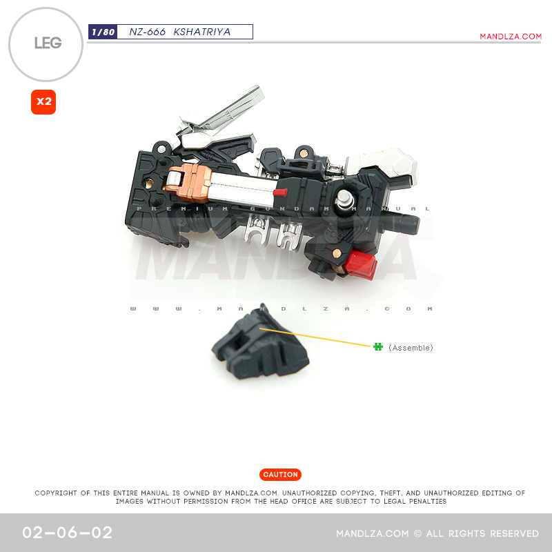 INJECTION] NZ666 KSHATRIYA LED 02-06