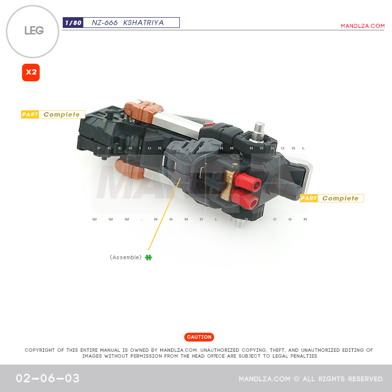 INJECTION] NZ666 KSHATRIYA LED 02-06