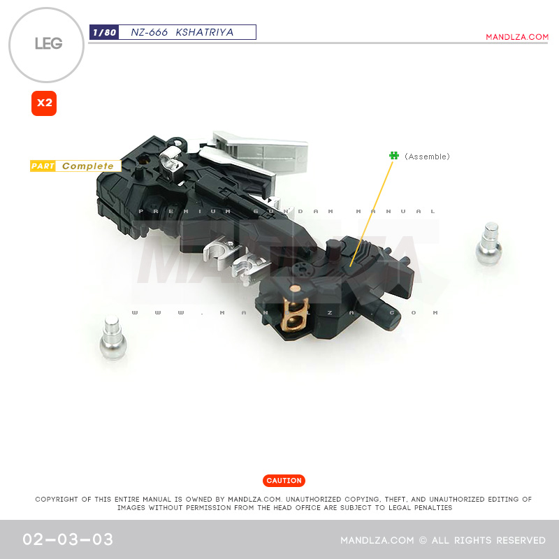 INJECTION] NZ666 KSHATRIYA LED 02-03