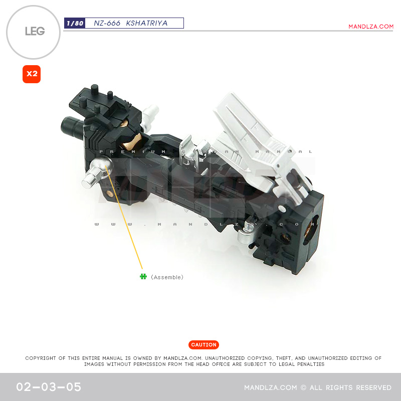 INJECTION] NZ666 KSHATRIYA LED 02-03