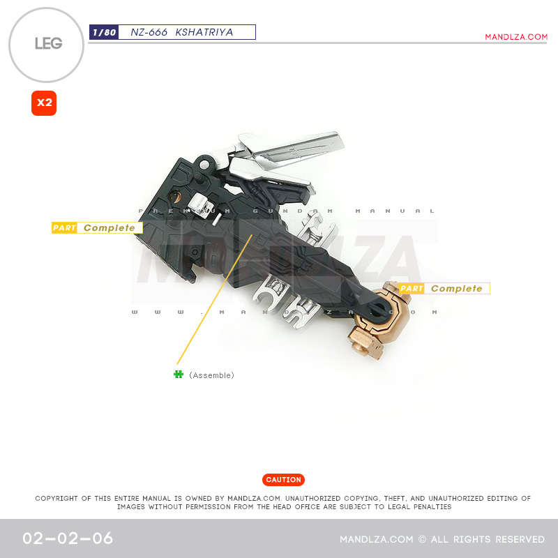 INJECTION] NZ666 KSHATRIYA LED 02-02