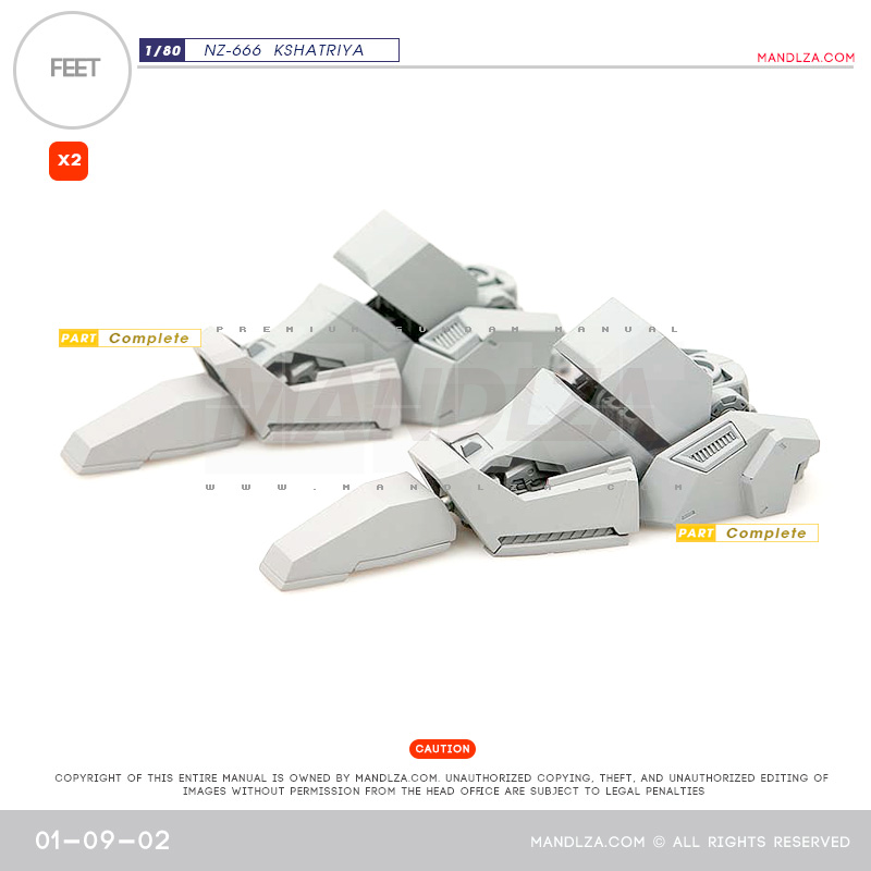 INJECTION] NZ666 KSHATRIYA FEET 01-09