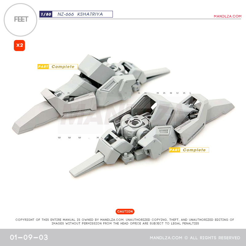 INJECTION] NZ666 KSHATRIYA FEET 01-09