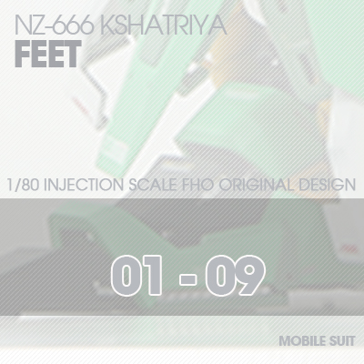 INJECTION] NZ666 KSHATRIYA FEET 01-09