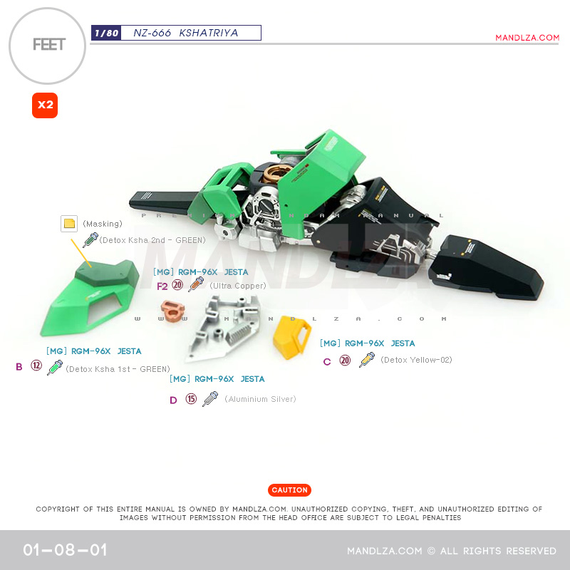 INJECTION] NZ666 KSHATRIYA FEET 01-08