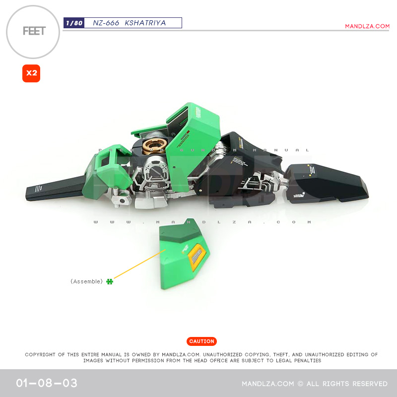 INJECTION] NZ666 KSHATRIYA FEET 01-08