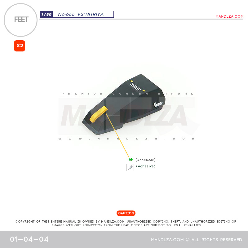 INJECTION] NZ666 KSHATRIYA FEET 01-04