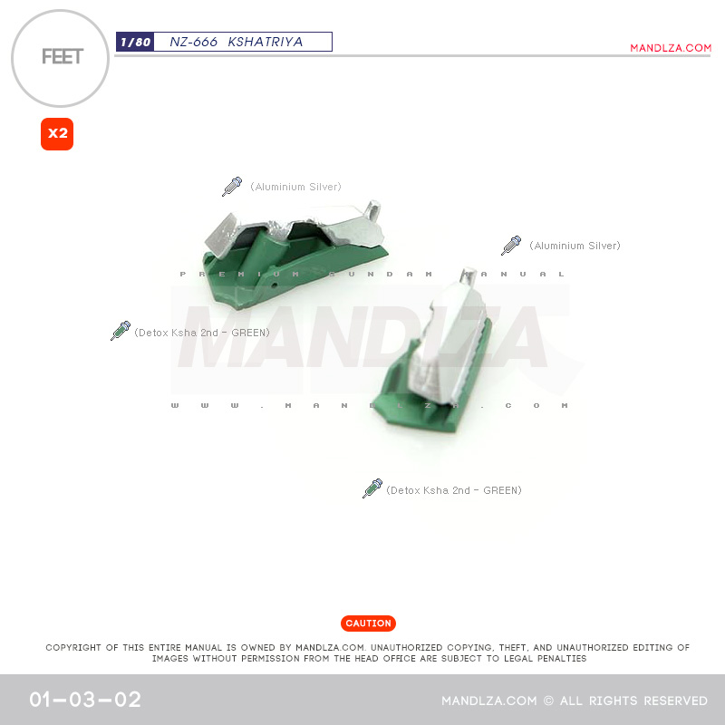 INJECTION] NZ666 KSHATRIYA FEET 01-03