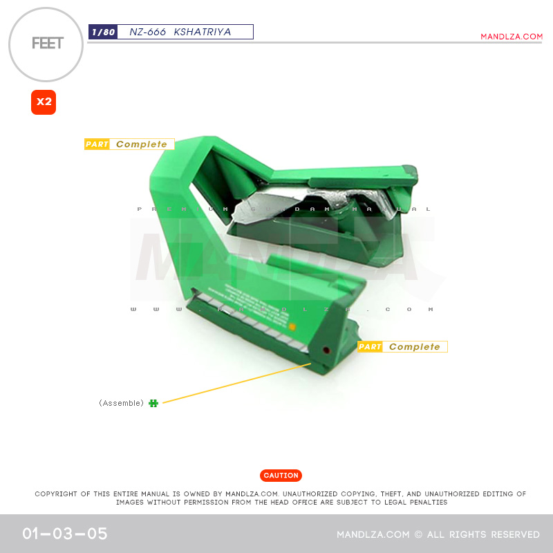 INJECTION] NZ666 KSHATRIYA FEET 01-03