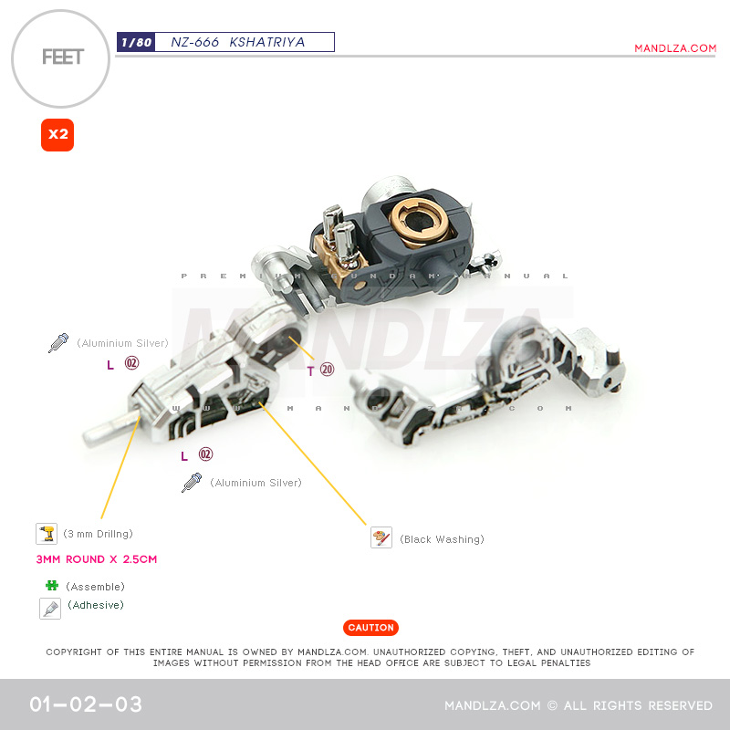 INJECTION] NZ666 KSHATRIYA FEET 01-02