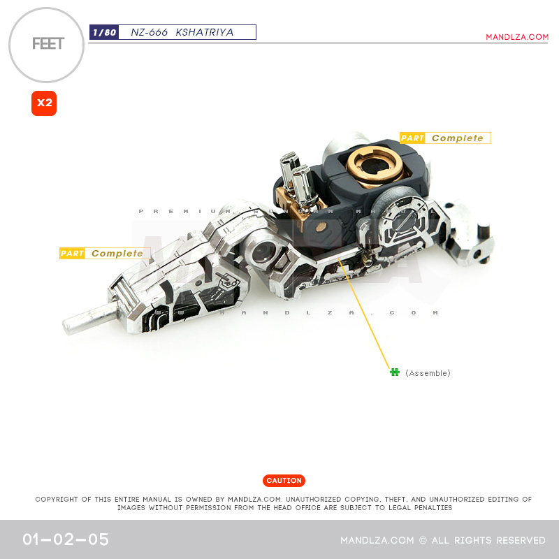 INJECTION] NZ666 KSHATRIYA FEET 01-02