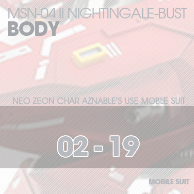 RE/100] MSN-04 NIGHTINGALE BUST BODY 02-19