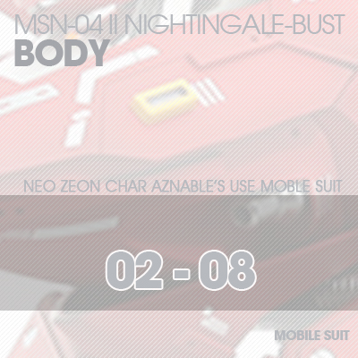 RE/100] MSN-04 NIGHTINGALE BUST BODY 02-08
