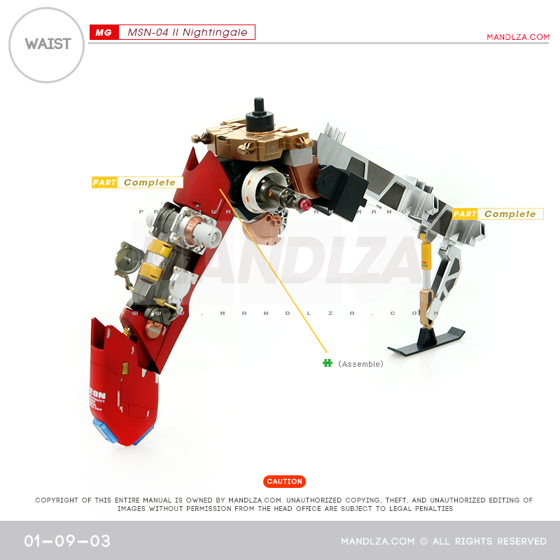 RE/100] MSN-04 NIGHTINGALE BUST WAIST 01-09