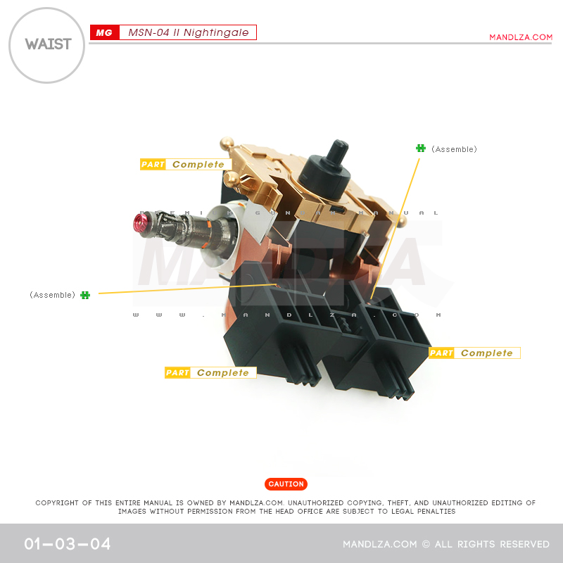 RE/100] MSN-04 NIGHTINGALE BUST WAIST 01-03