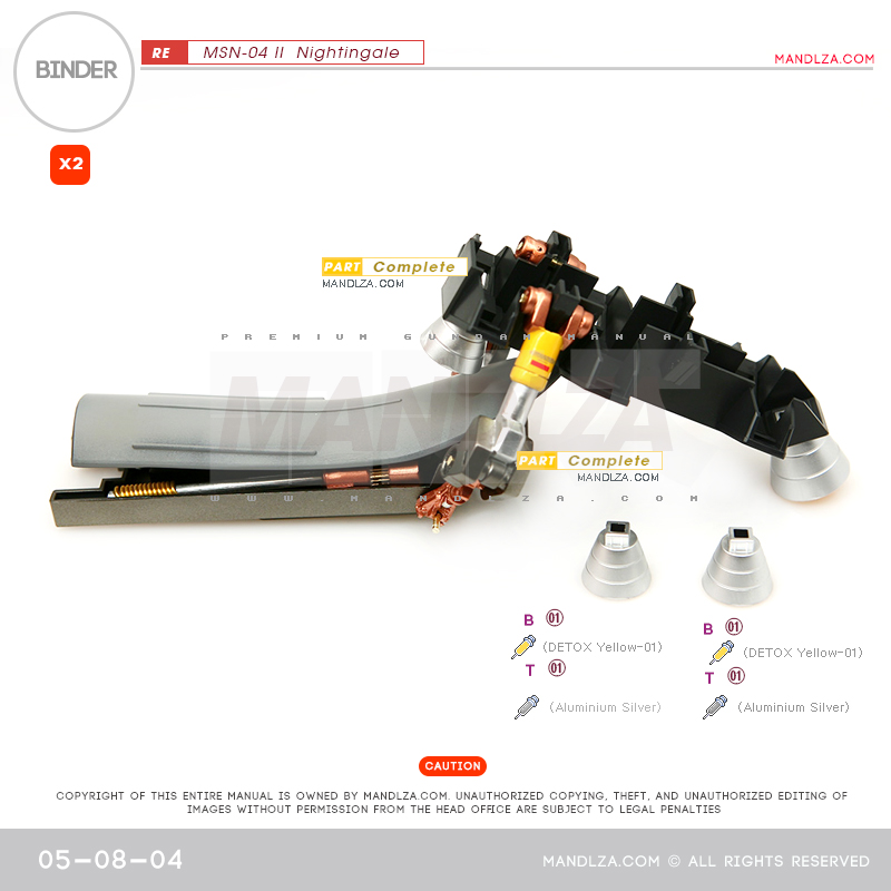 RE/100]MSN-04 Nightingale Binder 05-08