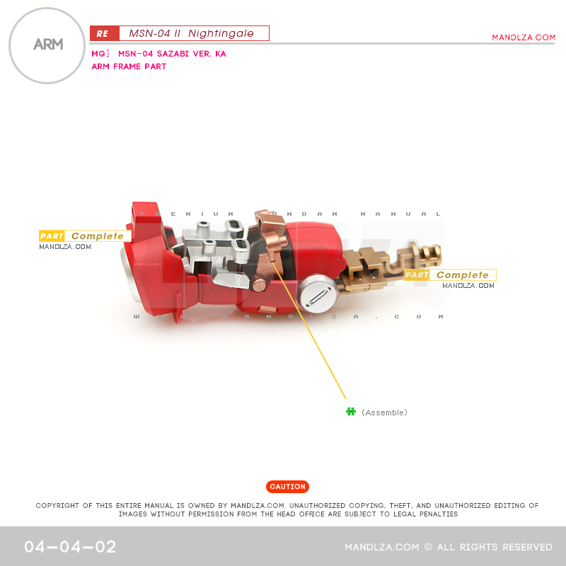 RE/100]MSN-04 Nightingale Arm 04-04