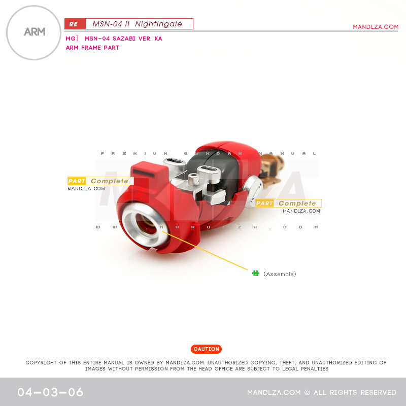 RE/100]MSN-04 Nightingale Arm 04-03