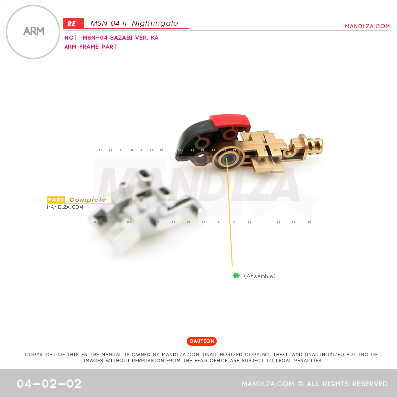 RE/100]MSN-04 Nightingale Arm 04-02