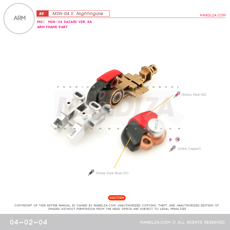 RE/100]MSN-04 Nightingale Arm 04-02