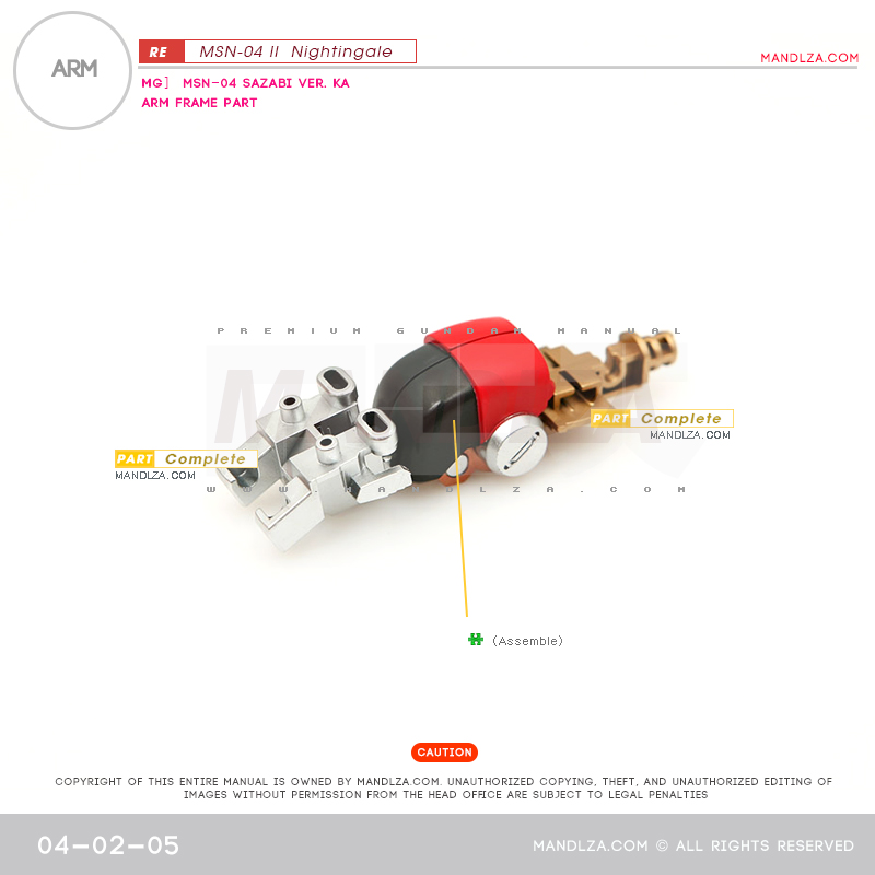 RE/100]MSN-04 Nightingale Arm 04-02