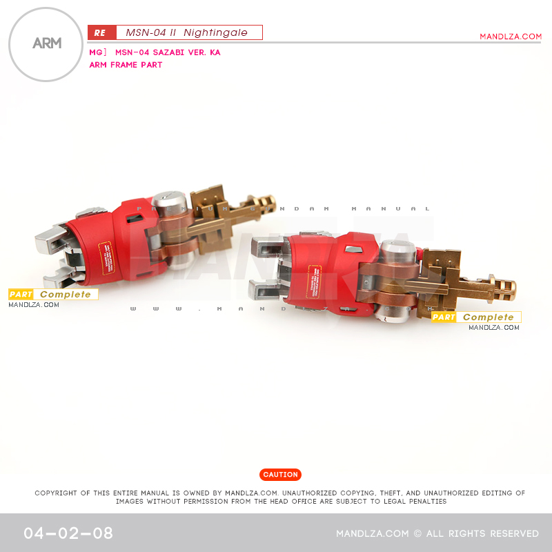 RE/100]MSN-04 Nightingale Arm 04-02